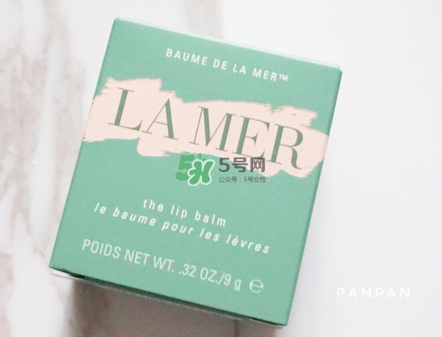 海藍(lán)之謎修護(hù)唇霜怎么樣 海藍(lán)之謎修護(hù)唇霜好用嗎 海藍(lán)之謎修護(hù)唇霜怎么樣 海藍(lán)之謎修護(hù)唇霜好用嗎