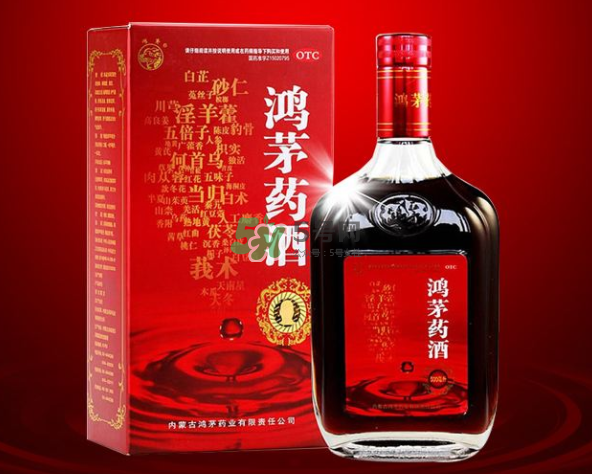 鴻茅藥酒一天喝幾次？鴻茅藥酒一次喝多少？