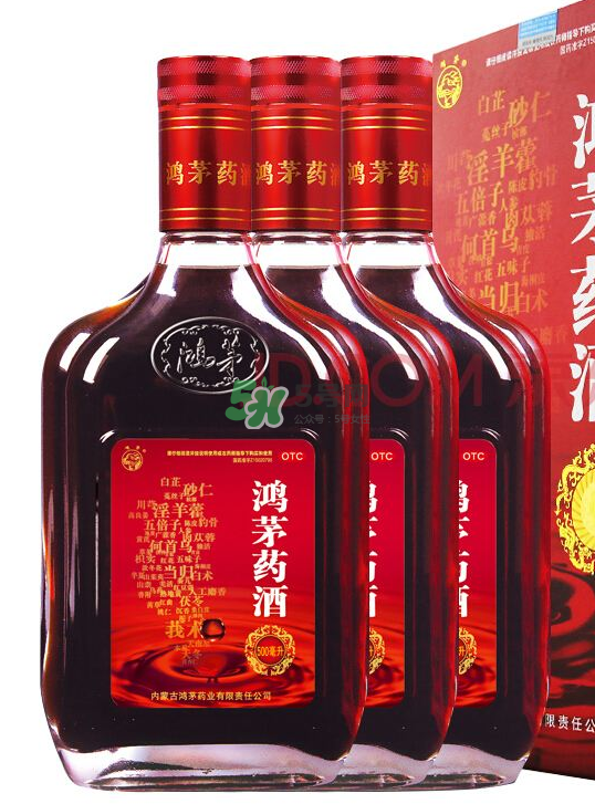 鴻茅藥酒一天喝幾次？鴻茅藥酒一次喝多少？