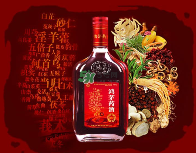 鴻茅藥酒一天喝幾次？鴻茅藥酒一次喝多少？