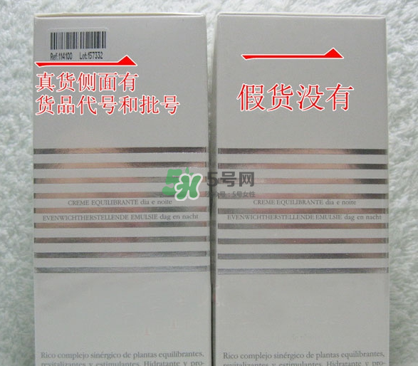 希思黎花香水怎么看真假？希思黎花香水真假辨別