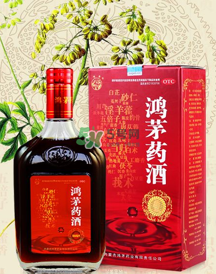 鴻茅藥酒一瓶能喝幾天？鴻茅藥酒一瓶多少毫升？