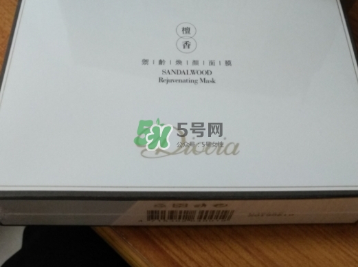 diovia檀香御齡再生面膜怎么樣？diovia檀香面膜多少錢(qián)？