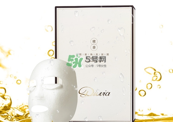 diovia檀香御齡再生面膜怎么樣？diovia檀香面膜多少錢(qián)？