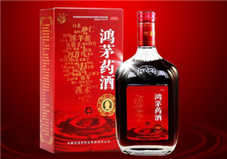 鴻茅藥酒一天喝幾次？鴻茅藥酒一次喝多少？