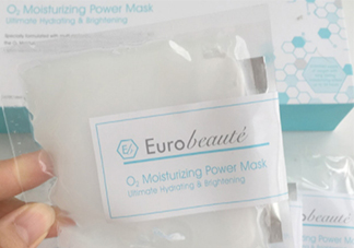 奧倫納素氧氣面膜怎么用？奧倫納素氧氣面膜使用心得