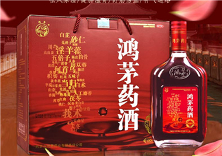 鴻茅藥酒有哪些藥材？鴻茅藥酒有哪些功效？