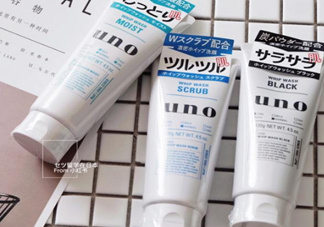 資深堂UNO男士洗面奶怎么樣？資生堂男士洗面奶成分