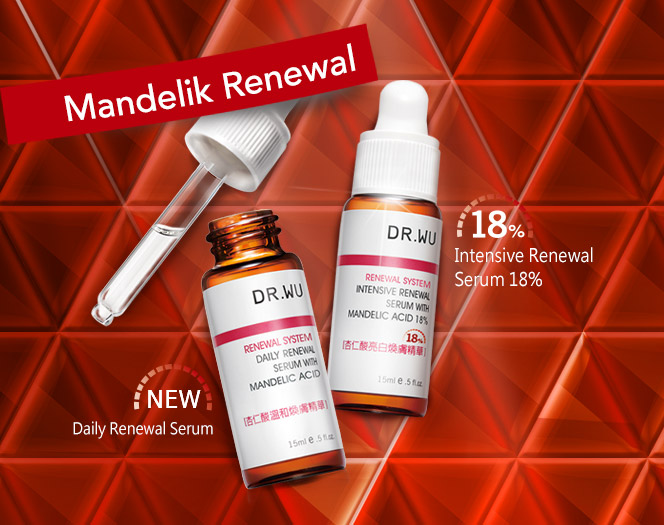 The Ordinary怎么樣？The Ordinary好用嗎