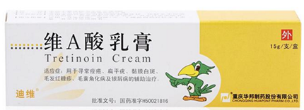 The Ordinary怎么樣？The Ordinary好用嗎