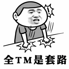 The Ordinary怎么樣？The Ordinary好用嗎