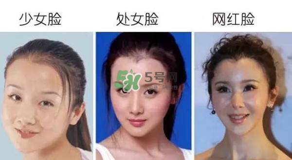 處女臉是什么樣子的？處女臉部有什么特征？