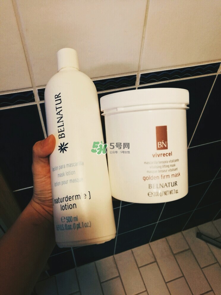 belnatur黃金面膜怎么樣_貝雅姬黃金面膜好用嗎 belnatur黃金面膜怎么樣_貝雅姬黃金面膜好用嗎