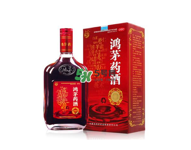 鴻茅藥酒能帶上火車嗎？鴻茅藥酒能長(zhǎng)期喝嗎？