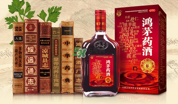 鴻茅藥酒小孩可以喝嗎？鴻茅藥酒女人可以喝嗎？