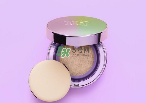 urban decay氣墊怎么樣_色號試色_多少錢 urban decay氣墊怎么樣_色號試色_多少錢
