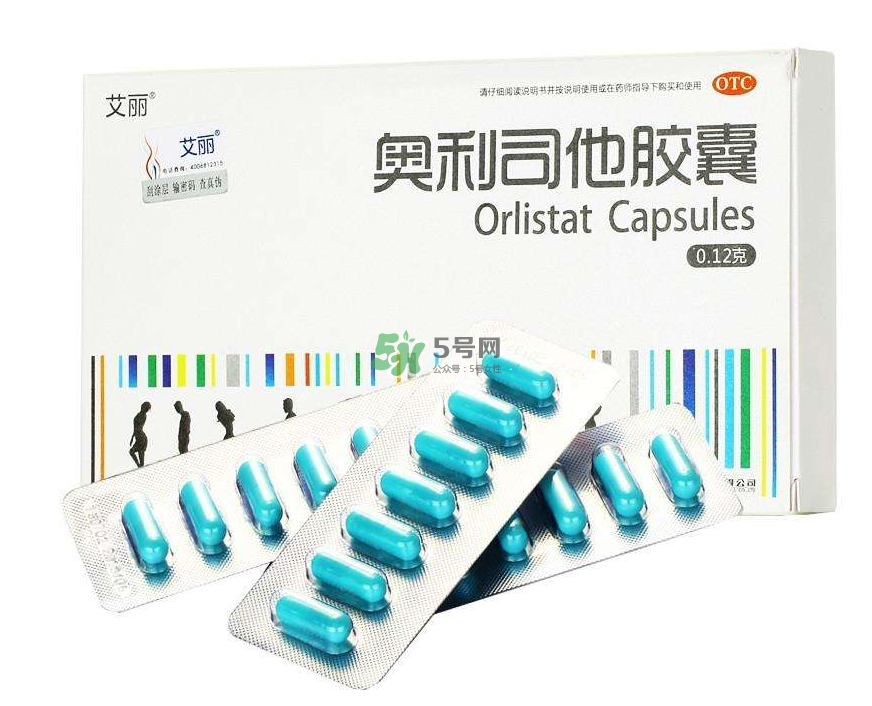 奧利司他藥店有賣的嗎？奧利司他在哪買？