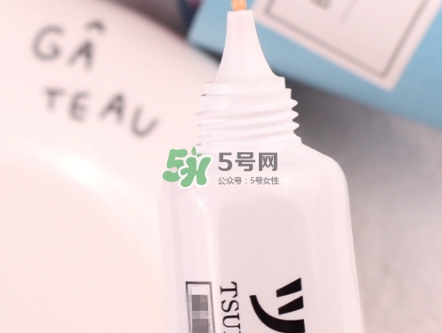 tsubu night pack真假 tsubu night pack脂肪粒眼霜效果 tsubu night pack真假 tsubu night pack脂肪粒眼霜效果