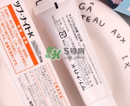 tsubu night pack真假 tsubu night pack脂肪粒眼霜效果 tsubu night pack真假 tsubu night pack脂肪粒眼霜效果