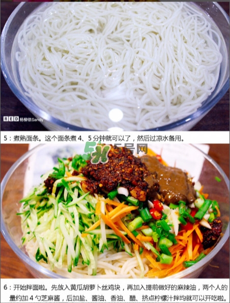 芝麻醬雞塊面的做法 芝麻醬雞塊面怎么做 芝麻醬雞塊面的做法 芝麻醬雞塊面怎么做