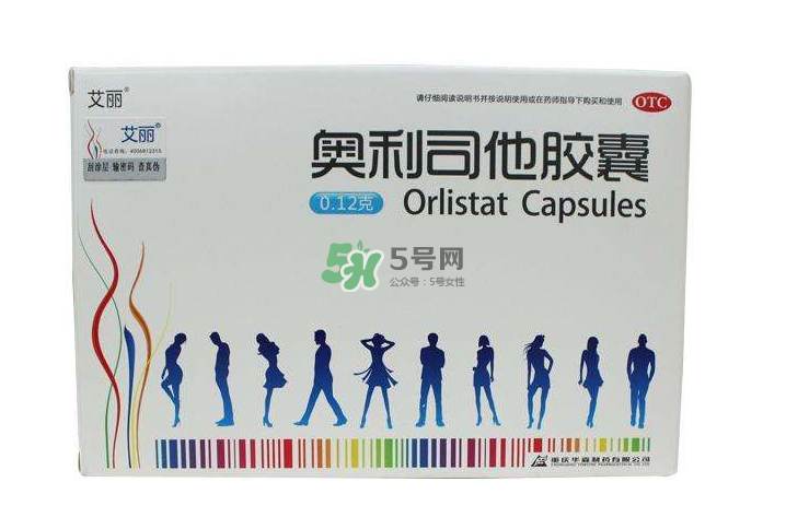 奧利司他吃了沒(méi)排油怎么回事？吃?shī)W利司他不排油