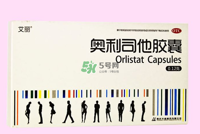 奧利司他吃了沒(méi)排油怎么回事？吃?shī)W利司他不排油