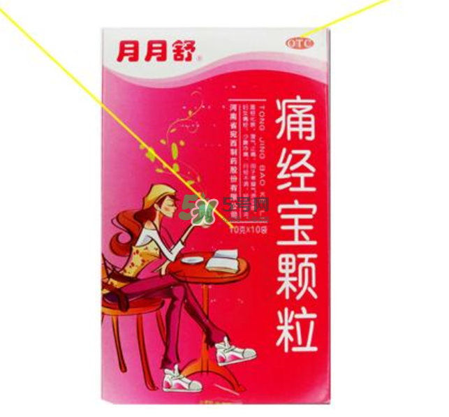 痛經(jīng)喝月月舒有效果嗎？益母草和月月舒哪個(gè)好？
