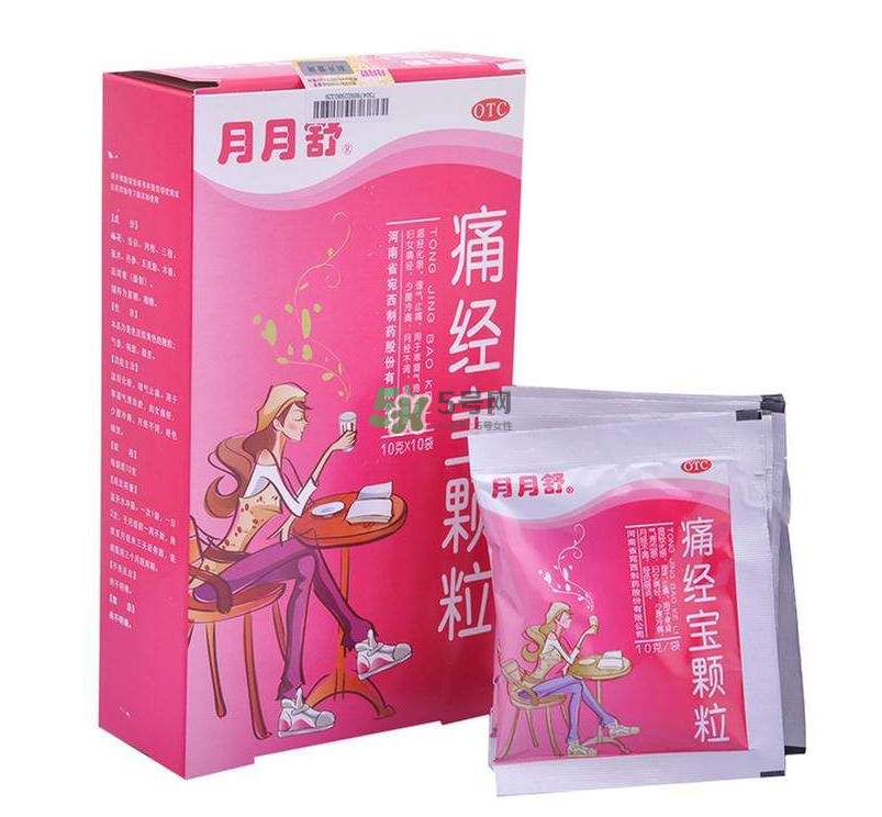 痛經(jīng)喝月月舒有效果嗎？益母草和月月舒哪個(gè)好？