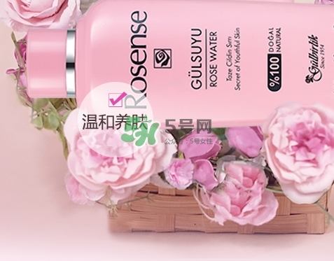 rosense玫瑰水多少錢？rosense洛神詩玫瑰水統(tǒng)一售價(jià)