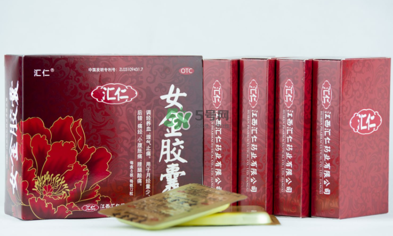 女金膠囊適合適合多大年齡？女金膠囊適合適合什么人吃？