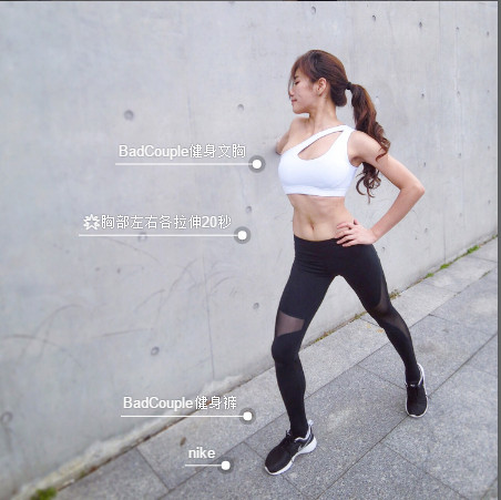 怎樣減脂不瘦胸 美胸九個(gè)動(dòng)作五方法 怎樣減脂不瘦胸 美胸九個(gè)動(dòng)作五方法