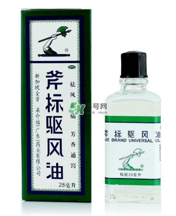 斧標(biāo)驅(qū)風(fēng)油多少錢一瓶？斧標(biāo)驅(qū)風(fēng)油價格