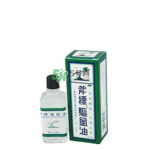 斧標(biāo)驅(qū)風(fēng)油多少錢一瓶？斧標(biāo)驅(qū)風(fēng)油價格