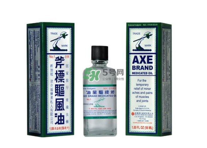 斧標(biāo)驅(qū)風(fēng)油孕婦可以用嗎？斧標(biāo)驅(qū)風(fēng)油可以吃嗎？