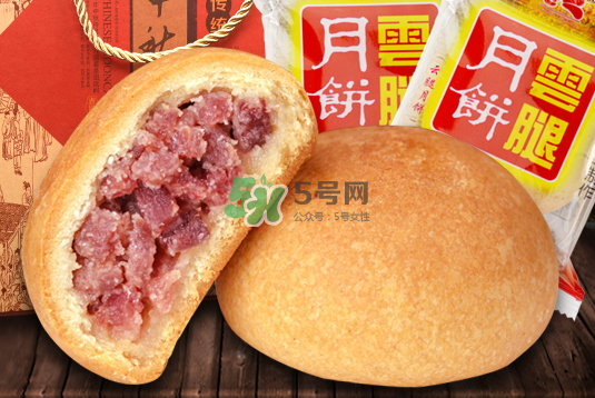 云腿月餅多少錢一個？2017云腿月餅價格