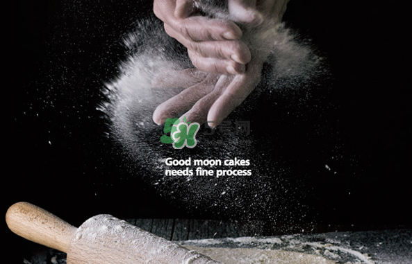 米旗月餅多少錢一個？米旗月餅怎么樣？