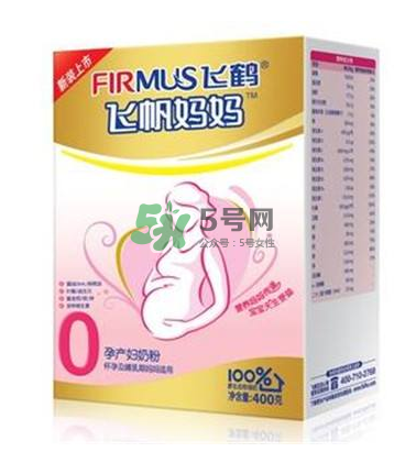 男人能喝孕婦奶粉嗎？孕婦奶粉男人能不能喝？