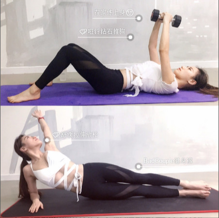 生理期如何運(yùn)動(dòng) 姨媽期健身與飲食計(jì)劃 生理期如何運(yùn)動(dòng) 姨媽期健身與飲食計(jì)劃