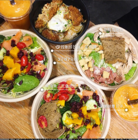 生理期如何運(yùn)動(dòng) 姨媽期健身與飲食計(jì)劃 生理期如何運(yùn)動(dòng) 姨媽期健身與飲食計(jì)劃