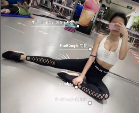 生理期如何運(yùn)動(dòng) 姨媽期健身與飲食計(jì)劃 生理期如何運(yùn)動(dòng) 姨媽期健身與飲食計(jì)劃