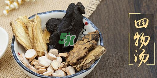 男人能喝四物湯嗎？四物湯男人能不能喝？