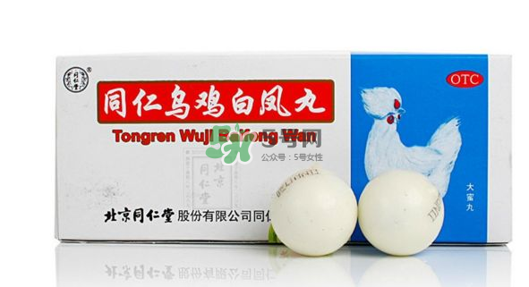 男人能吃烏雞白鳳丸嗎？烏雞白鳳丸男人能吃嗎？