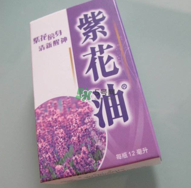紫花油和白花油哪個(gè)好？紫花油的功效與作用
