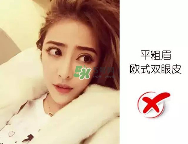 處女臉是什么樣子的？處女臉部有什么特征？
