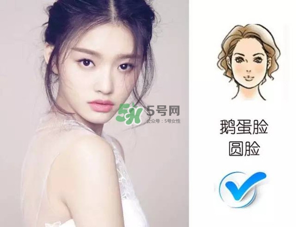 處女臉是什么樣子的？處女臉部有什么特征？