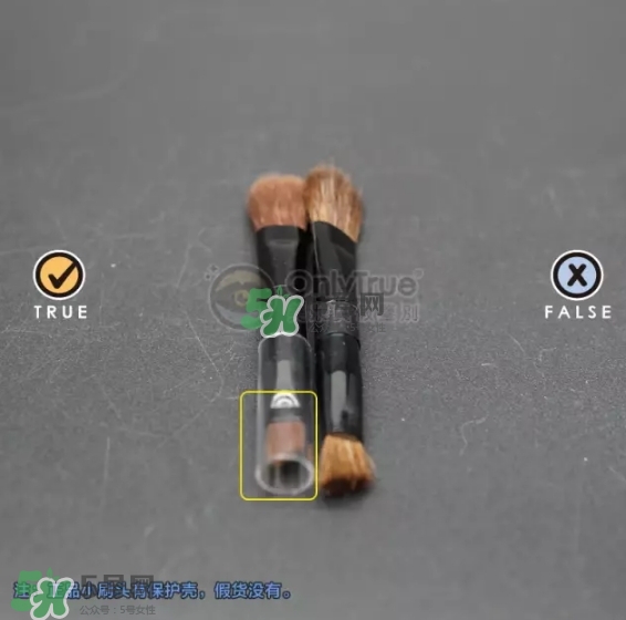 kate眉粉真假對比圖 kate眉粉真假怎么看？