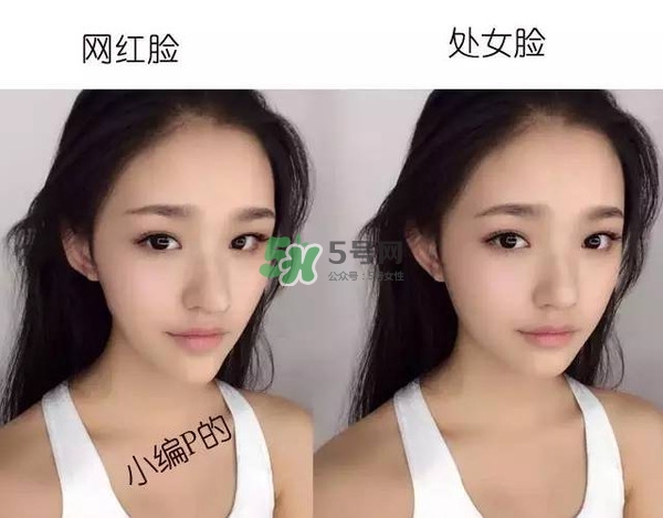 處女臉是什么樣子的？處女臉部有什么特征？