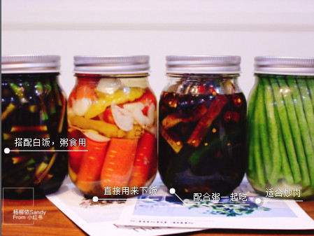 家常泡菜的簡(jiǎn)單做法 家常泡菜的腌制方法