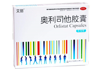 奧利司他藥店有賣的嗎？奧利司他在哪買？