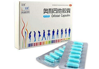 奧利司他會(huì)影響月經(jīng)嗎？奧利司他會(huì)影響懷孕嗎？